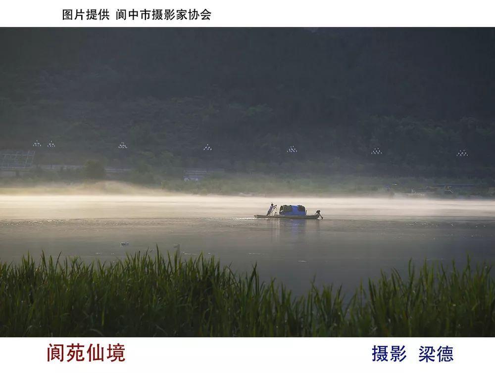皇上吉祥2