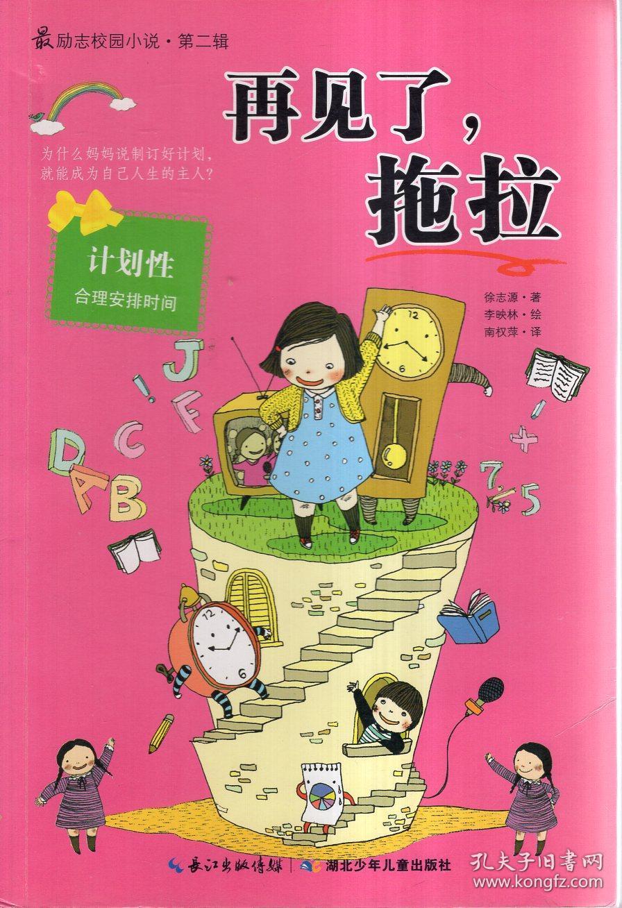 德国小伙来中国游玩,一上高铁就怒了:凭啥让我坐货车?-专业有问必答平台,快速解决您的疑问